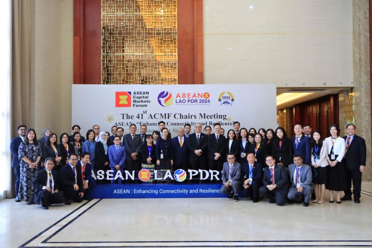 Diễn đàn Thị trường vốn ASEAN: Tiếp tục tạo điều kiện thuận lợi cho tăng trưởng khu vực