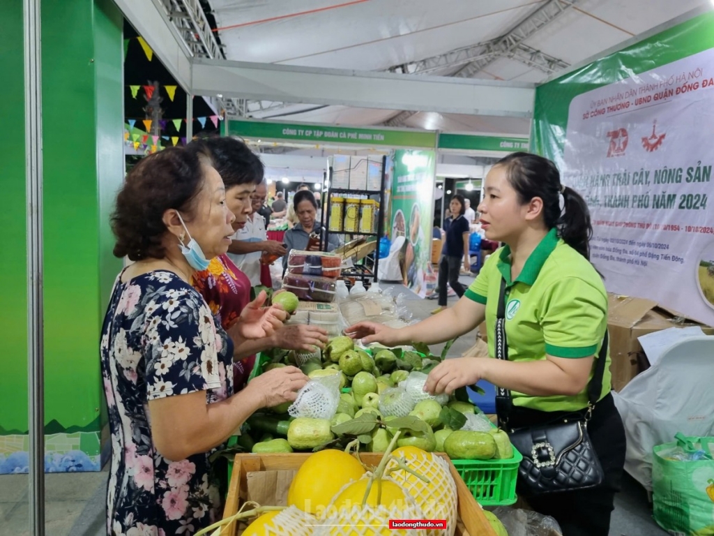 Hàng ngàn doanh nghiệp sẽ tham gia Chương trình khuyến mại tập trung Hà Nội năm 2025